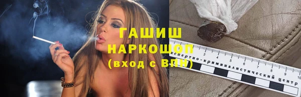 прущий лед Кукмор