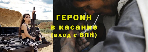 прущий лед Кукмор