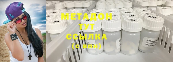 spice Краснотурьинск