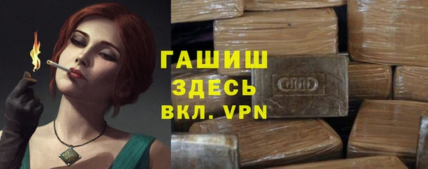 spice Краснотурьинск