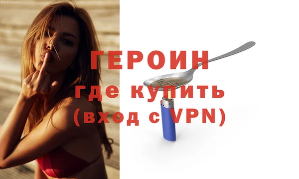 прущие крисы Куйбышев