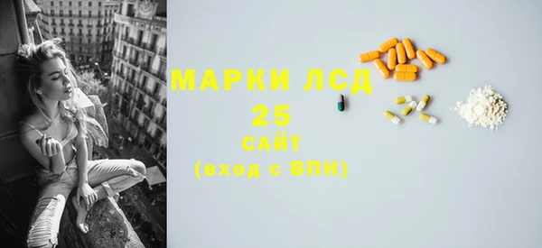 прущий лед Кукмор