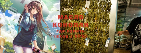 прущий лед Кукмор