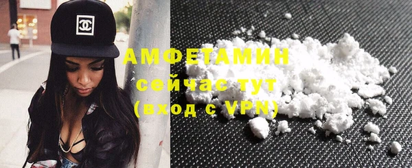 прущий лед Кукмор