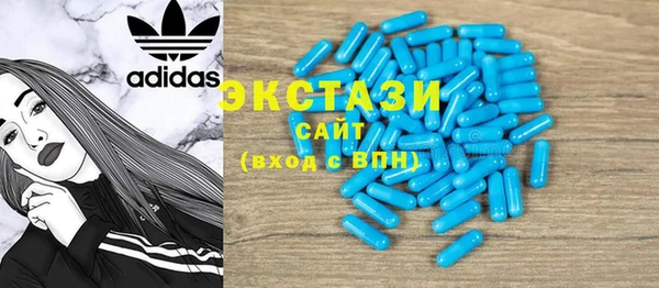 прущий лед Кукмор