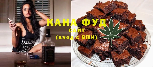 гашик Кулебаки