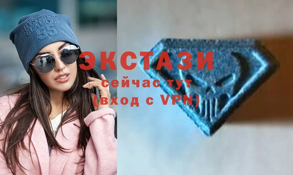 прущий лед Кукмор