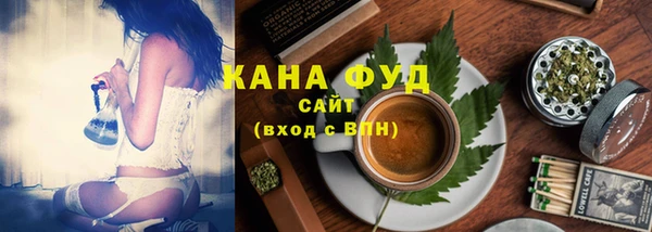 mdma Краснослободск