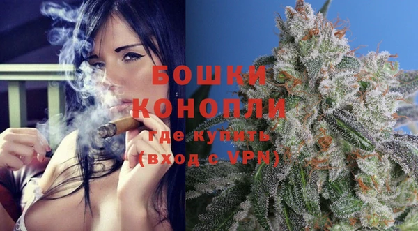 mdma Краснослободск