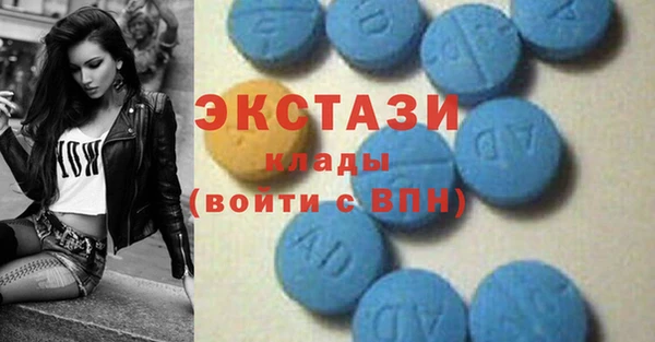 прущий лед Кукмор