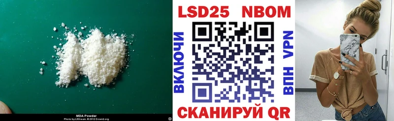 Купить где  Коммунар  ЛСД экстази ecstasy 