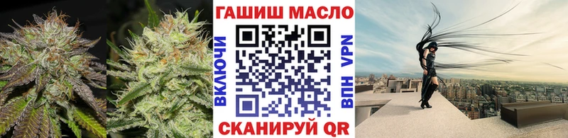 Дистиллят ТГК концентрат  Купить  Коммунар 