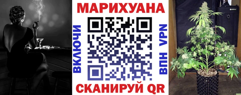 Бошки Шишки MAZAR  Купить  Коммунар 